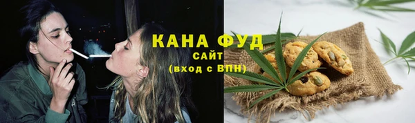 герыч Горно-Алтайск