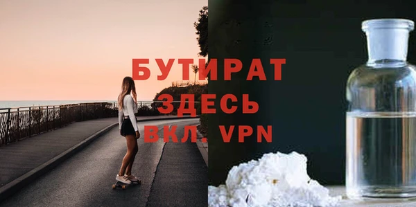 apvp Горняк