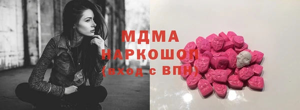 apvp Горняк