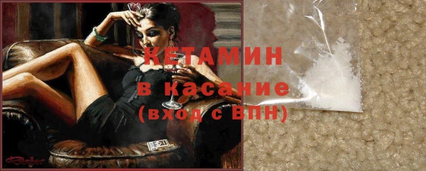 apvp Горняк