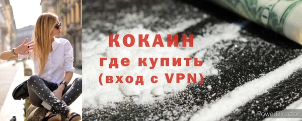 apvp Горняк