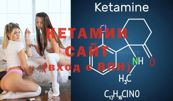 герыч Горно-Алтайск
