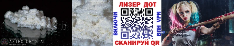 купить наркотик  Павловский Посад  LSD-25 экстази ecstasy 
