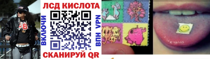 Марки NBOMe 1,5мг  Павловский Посад 