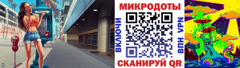 Псилоцибиновые грибы прущие грибы  что такое   MEGA ссылка  Павловский Посад 